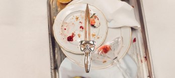 Бал-маскарад