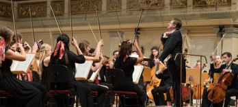 Оркестр Жёнесс Вены