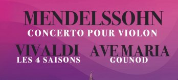 Времена года Вивальди, Аве Мария, Концерт Мендельсона