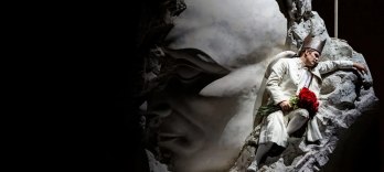 Милосердие Тита