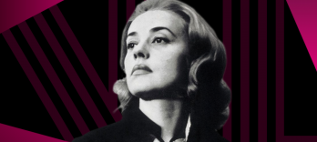 Лифт к эшафоту