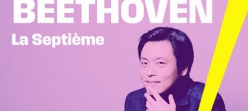 Бетховен, 7-я