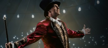 Это Великое Шоу