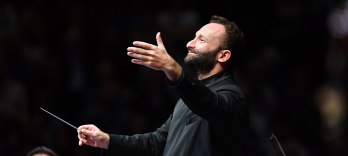 Молодёжный оркестр имени Густава Малера