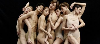 Гала-балет 2026