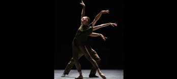 Внутренние пейзажи