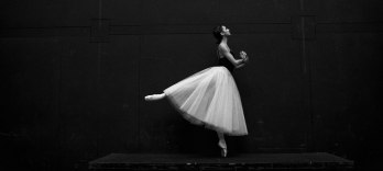 Отблески танца