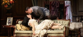 Летучая мышь