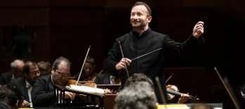 Новогодний концерт