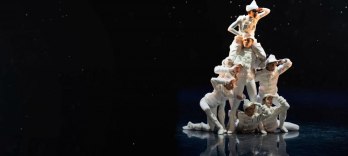 Гала-концерт школ танца