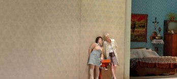 Катя Кабанова