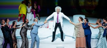 Ночной колокольчик