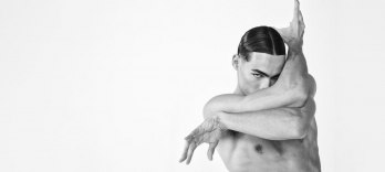 Онегин Балет