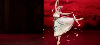 Плохо присмотренная дочь