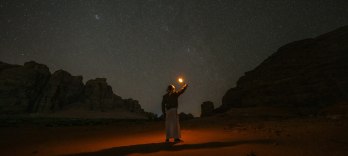 Аладин, Мюзикл