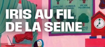 Ирис вдоль Сены