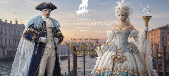 Олимпийские карнавальные вечеринки