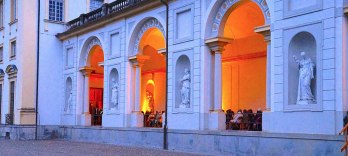 Концерт под открытым небом во дворце Шляйсхайм