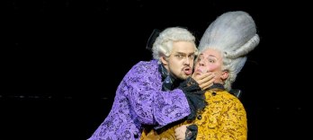 Севильский циpюльник