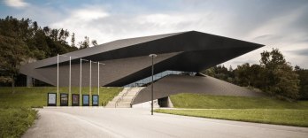 Концерт Нового года 2026