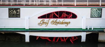 Бранч и круиз