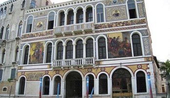 Chamber Opera Barbarigo Minotto